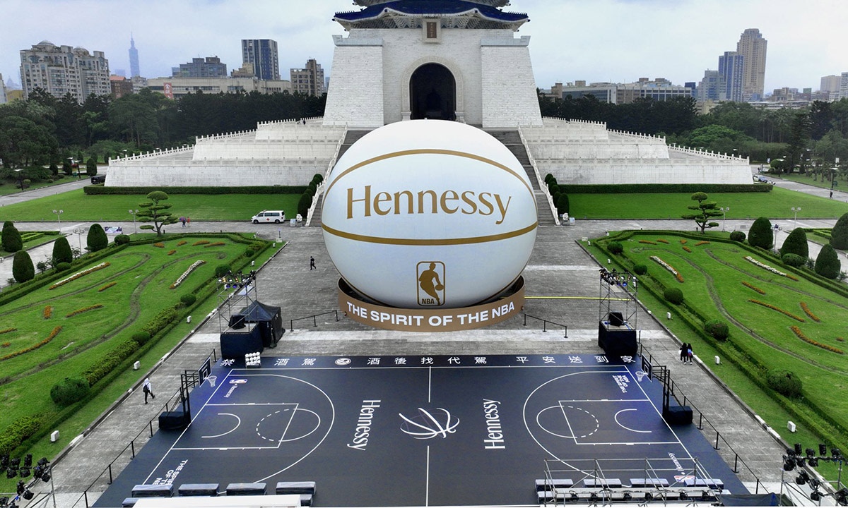 NBA and Hennessy created one-of-kind basketball court in Taiwan